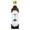 Al Masnoon Black Seed Cold Pressed Oil | | Natural Cold Pressed Oil